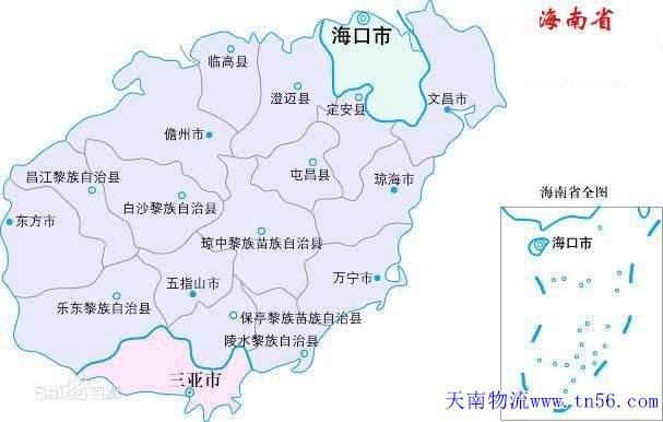 海南省地圖www.981958.cn